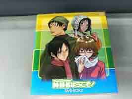 N・H・Kにようこそ!DVD-BOX 2 Amazon.co.jp: DVD NHKにようこそ DVD-BOX(2) : パソコン・周辺機器